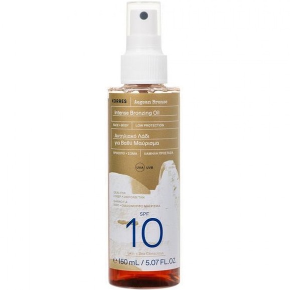 Δώρο Korres Aegean Bronze Intense Face & Body Bronzing Oil Spf10, 150ml