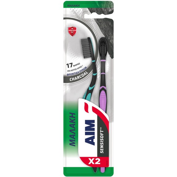 AIM Promo SensiSoft Charcoal Antibacterial Toothbrush 2 Τεμάχια -Τιρκουαζ / Μωβ