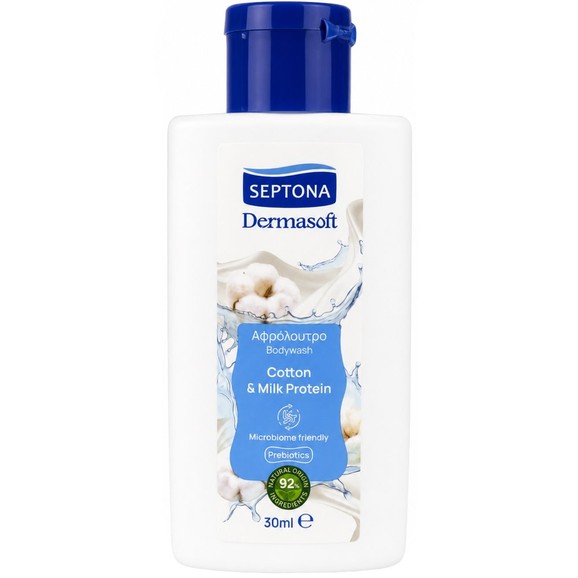 Δώρο Septona Dermasoft Bodywash Cotton & Milk Protein 30ml