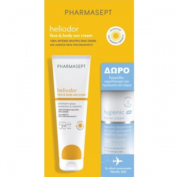 Δώρο Pharmasept Heliodor Face & Body Spf50 Sun Cream 150ml & Travel Size Hygienic Shower Cream 100ml