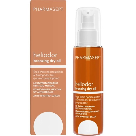 Δώρο Pharmasept Heliodor Bronzing Dry Oil 100ml