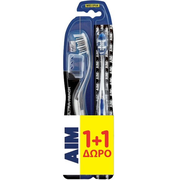 AIM Promo Ultra Reach Metal Core Medium Toothbrush 2 Τεμάχια - Γκρι / Μπλε