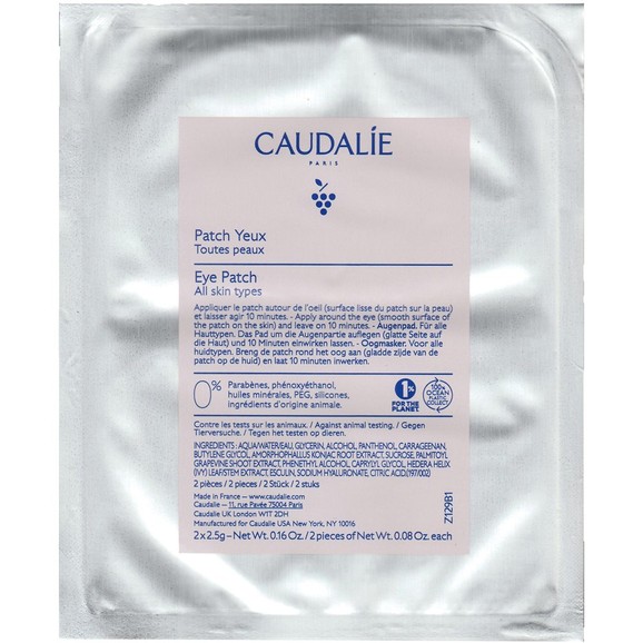 Δώρο Caudalie Eye Patch 2 Τεμάχια