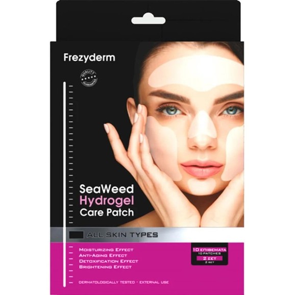 Δώρο Frezyderm SeaWeed Hydrogel Care Patch 10 Τεμάχια (2x5 Τεμάχια)