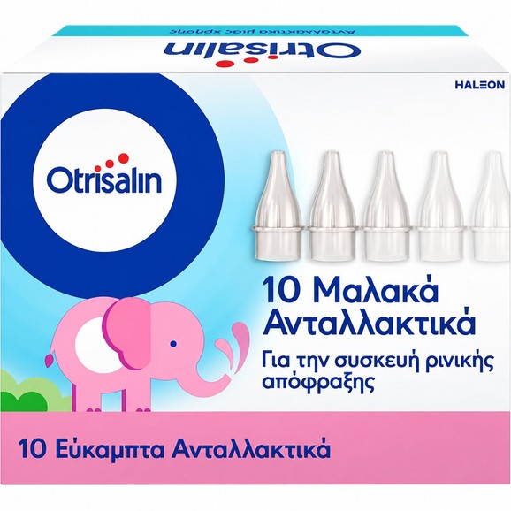 Otrisalin Εύκαμπτα Ανταλλακτικά για Συσκευή Ρινικής Απόφραξης 10 Τεμάχια