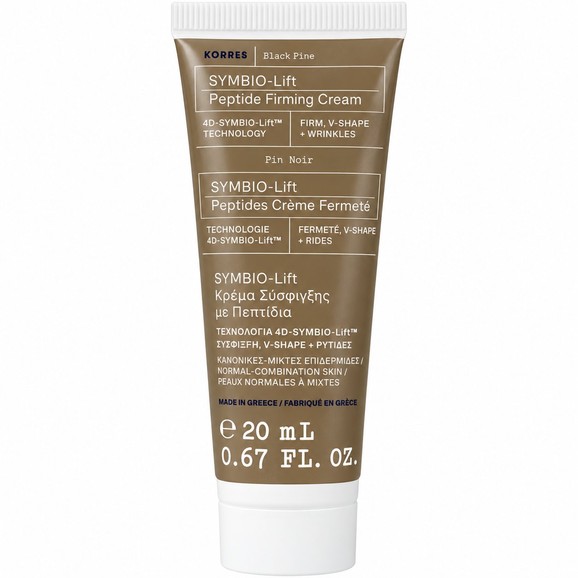 Δώρο Korres Black Pine Symbio-Lift Peptide Firming Light Face Cream 20ml