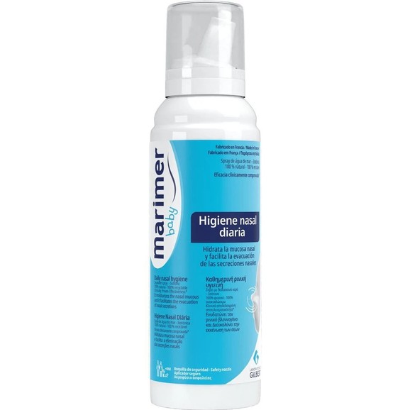 Δώρο Marimer Baby Nasal Hygiene Spray 100ml