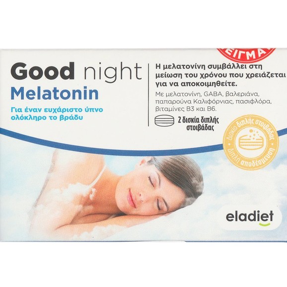 Δώρο Eladiet Good Night Melatonin 2tabs