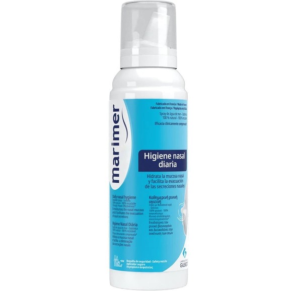 Δώρο Marimer Nasal Hygiene Spray 100ml