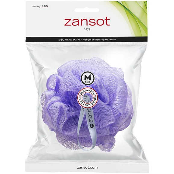 Zansot Mesh Sponge Medium 1 Τεμάχιο - Λιλά