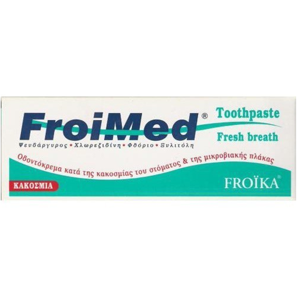 Froika Froimed Toothpaste 75ml