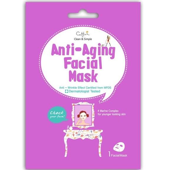 Cettua Clean & Simple Anti-Aging Facial Mask, Μάσκα Θρέψης με 4 Θαλάσσια Συστατικά, 1 τμχ
