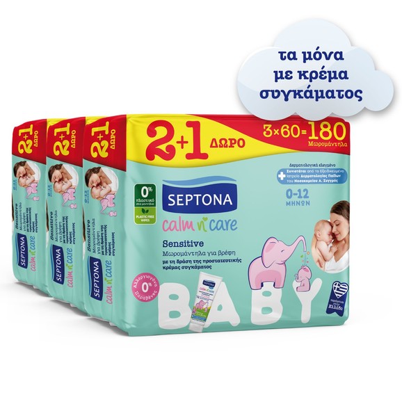 Septona Πακέτο Προσφοράς Baby Calm n\' Care Wipes Sensitive 540 Τεμάχια Septona Πακέτο Προσφοράς Baby Calm n\' Care Wipes Sensitive 540 Τεμάχια