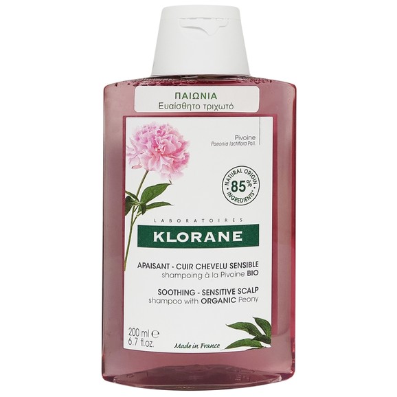 Klorane Soothing & Sensitive Scalp Shampoo with Organic Peony 200ml