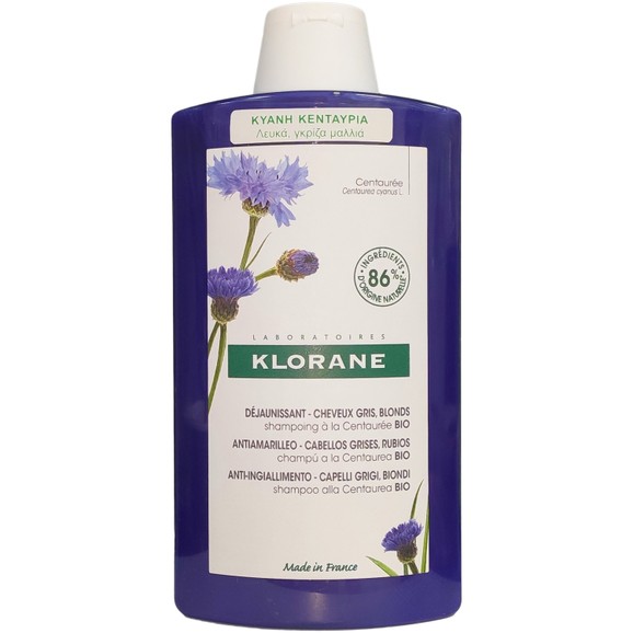 Klorane Shampoo Centauree 200ml