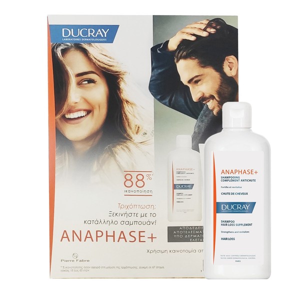 Δώρο Ducray Anaphase+ Stimulating Cream Shampoo Σαμπουάν Αγωγής για την Τριχόπτωση Ιδανικό για Αδύναμα Μαλλιά 30ml