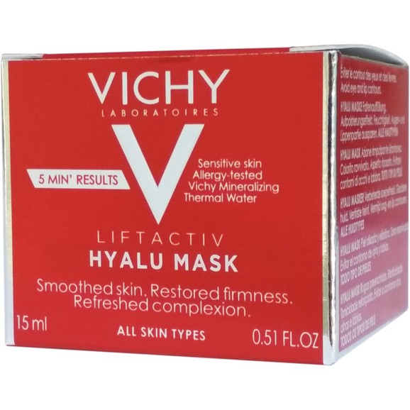 Δώρο Vichy Liftactiv Specialist Hyalu Masque Μάσκα Προσώπου-Κρέμα Νύχτας με Υαλουρονικό Οξύ 15ml