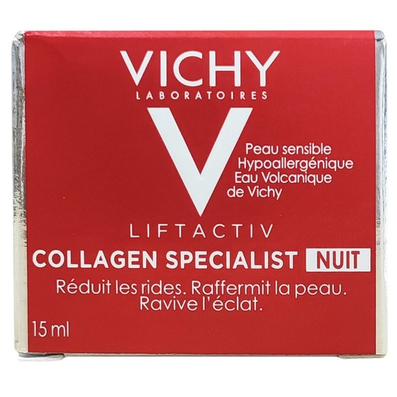 Δώρο Vichy Liftactiv Collagen Specialist Night 15ml