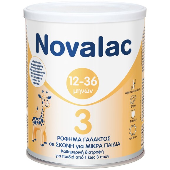 Novalac 3 Ρόφημα Γάλακτος σε Σκόνη για Μικρά Παιδιά από 12-36 Μηνών 400g