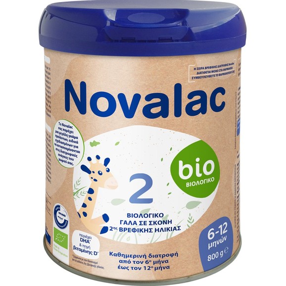 Novalac 2 Bio 6-12m 800g