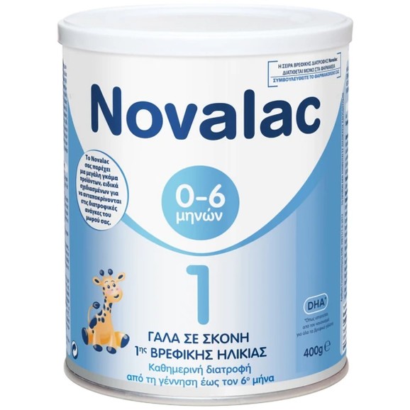 Novalac No1 Γάλα σε Σκόνη 1ης Βρεφικής Ηλικίας Έως Τον 6ο Μήνα 400g