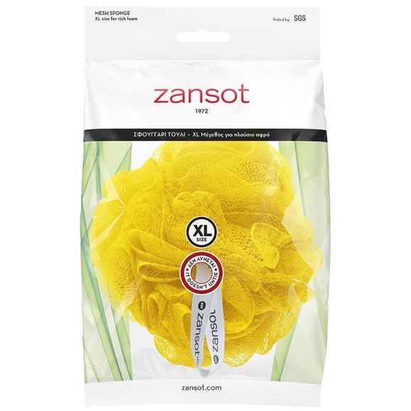 Zansot Mesh Sponge Extra Large 1 Τεμάχιο - Κίτρινο