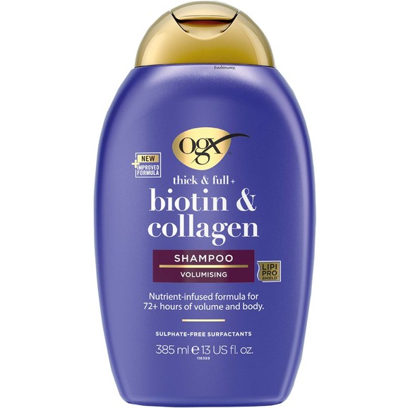 OGX Biotin & Collagen Volumising Shampoo 385ml OGX Biotin & Collagen Volumising Shampoo 385ml
