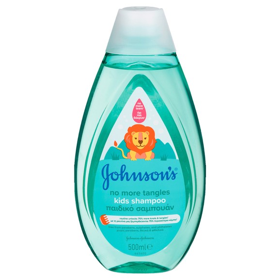 Johnson\'s no More Tangles Kids Shampoo Ξεμπλέκει τους Κόμπους Αφήνοντας τα Μαλλιά Καθαρά Λεία και Απαλά 500ml