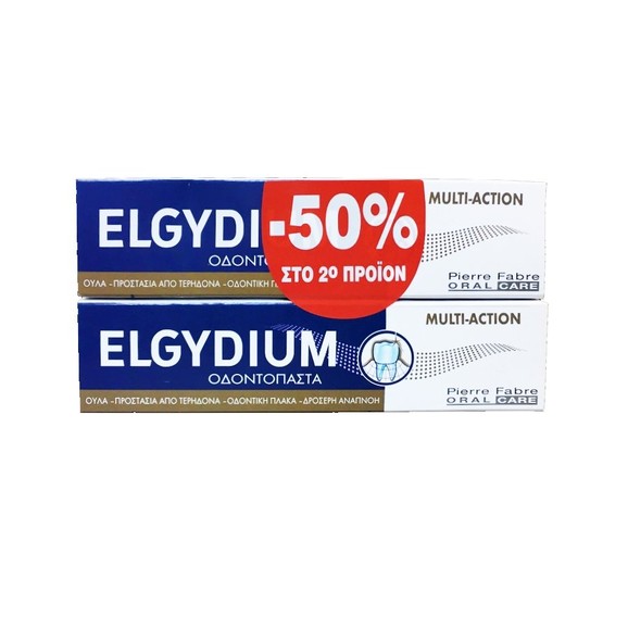 Elgydium Multi-Action Toothpaste Gel Οδοντόπαστα Πολλαπλής Προστασίας 2x75ml