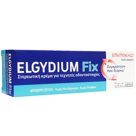 Elgydium Fix Extra Strong Hold 45gr