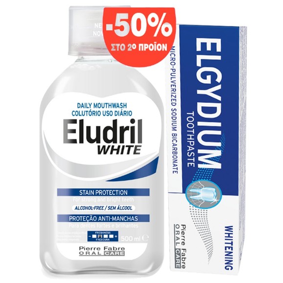 Eludril Πακέτο Προσφοράς White Mouthwash 500ml & Elgydium Whitening Toothpaste 75ml