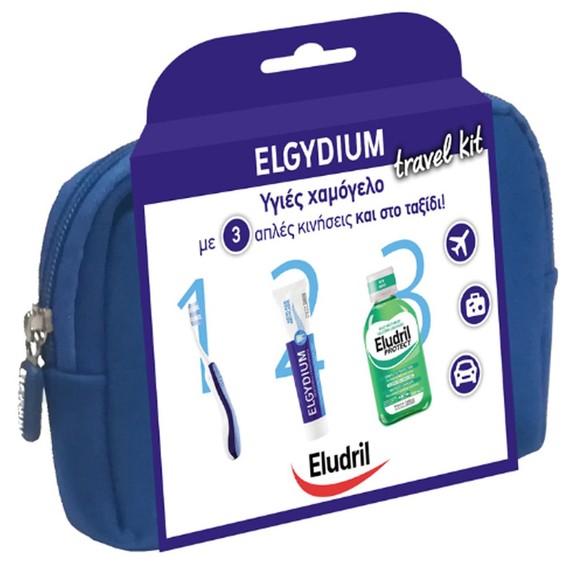 Elgydium Dental Travel Kit Σετ Ταξιδιού με Οδοντόβουρτσα, Οδοντόκρεμα, Στοματικό Διάλυμα & Νεσεσέρ σε Μπλε Χρώμα