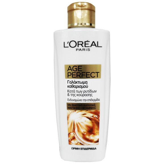 L\'oreal Paris Age Perfect Γαλάκτωμα Καθαρισμού Προσώπου με Θρεπτικά Συστατικά, Μαγνήσιο & Βιταμίνη C 200ml L\'oreal Paris Age Perfect Γαλάκτωμα Καθαρισμού Προσώπου με Θρεπτικά Συστατικά, Μαγνήσιο & Βιταμίνη C 200ml