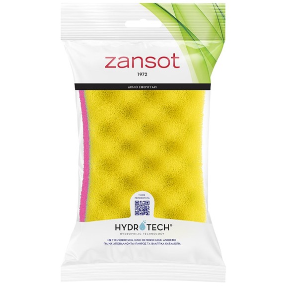 Zansot Hydrotech Double Sided Sponge 1 Τεμάχιο - Κίτρινο & Ρόζ