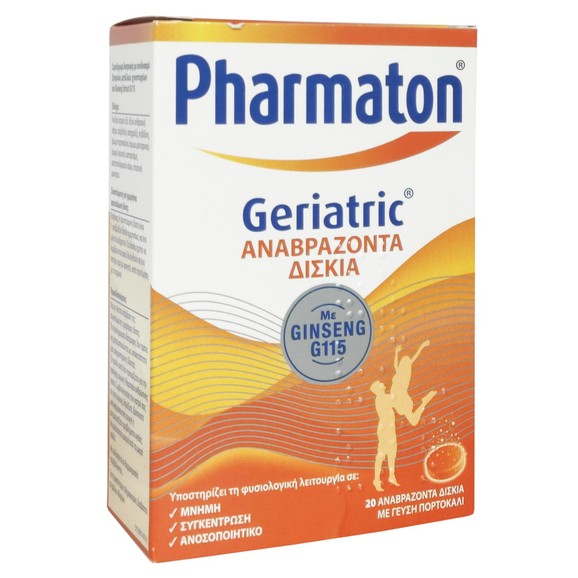 Pharmaton Geriatric Συμπλήρωμα Διατροφής με Συνδυασμό Βιταμινών Μετάλλων Ιχνοστοιχείων & Ginseng G115, 20 Αναβρ.Δισκία
