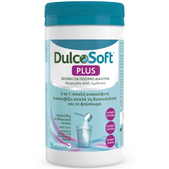 DulcoSoft Plus 200ml