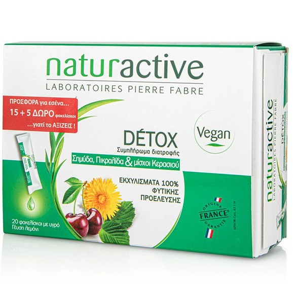 Naturactive Promo Detox Συμπλήρωμα Διατροφής Με Σημύδα, Πικραλίδα & Μίσχοι Κερασιού Για Αποτοξίνωση Οργανισμού,15Φακελ.+5 Δώρο