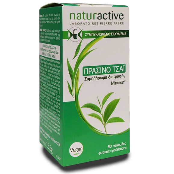 Naturactive Green Tea Λιποδιαλυτικό Συμπλήρωμα Διατροφής Με Συμπυκνωμένο Εκχύλισμα απο Πράσινο Τσάι  60caps