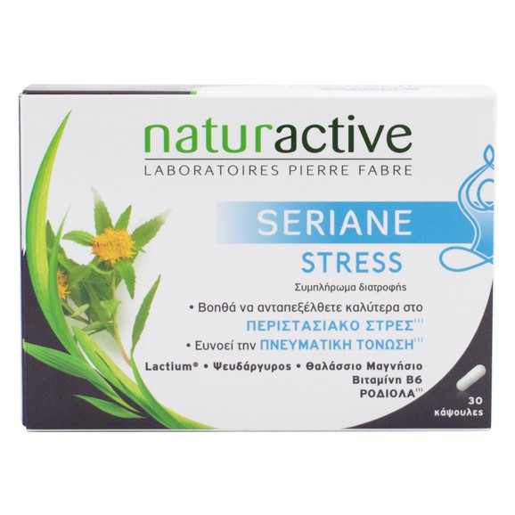 Naturactive Seriane Stress Συμπλήρωμα Διατροφής για την Αντιμετώπιση του Άγχους 30 caps