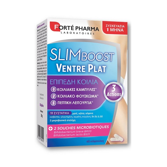 Forte Pharma Slimboost Ventre Plant 3 Actions 60caps