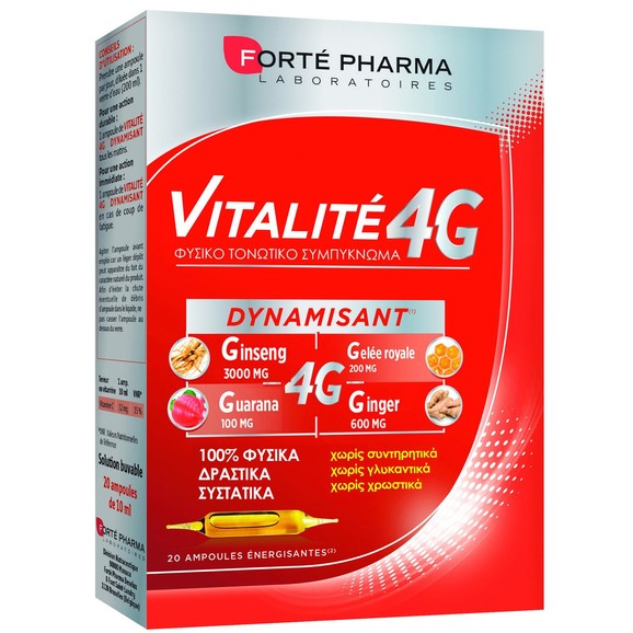Forte Pharma Energy Vitalite 4G 20Αμπούλες