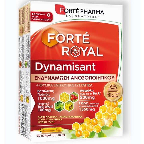 Forte Pharma Royal Dynamisant 20Vials x 10ml