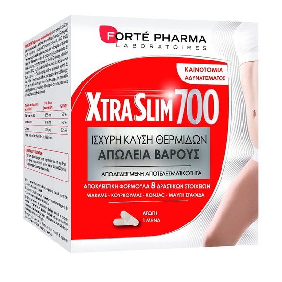 Forte Pharma Xtra Slim 700 Συμπλήρωμα Διατροφής για Απώλεια Βάρους και Ισχυρή Καύση Θερμίδων 120caps Forte Pharma Xtra Slim 700 Συμπλήρωμα Διατροφής για Απώλεια Βάρους και Ισχυρή Καύση Θερμίδων 120caps