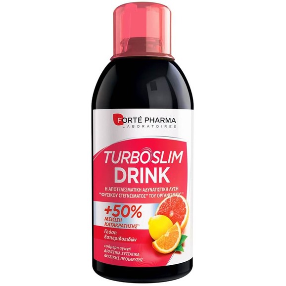 Forte Pharma Turboslim Drink Eσπεριδοειδή 500ml