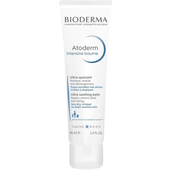Δώρο Bioderma Atoderm Intensive Balm 45ml