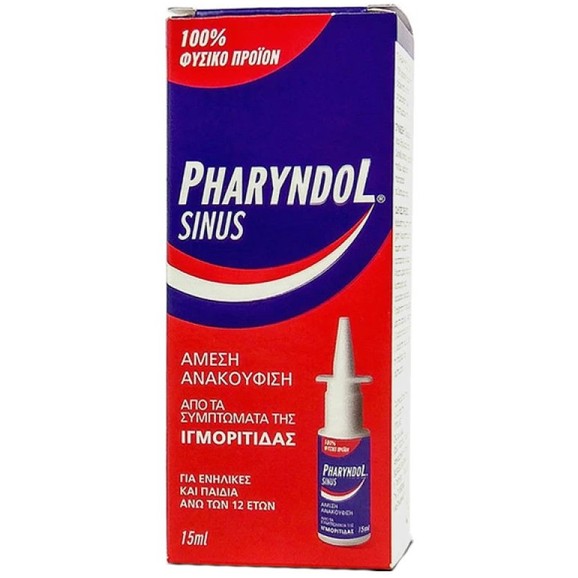 Pharyndol Sinus Spray 15ml