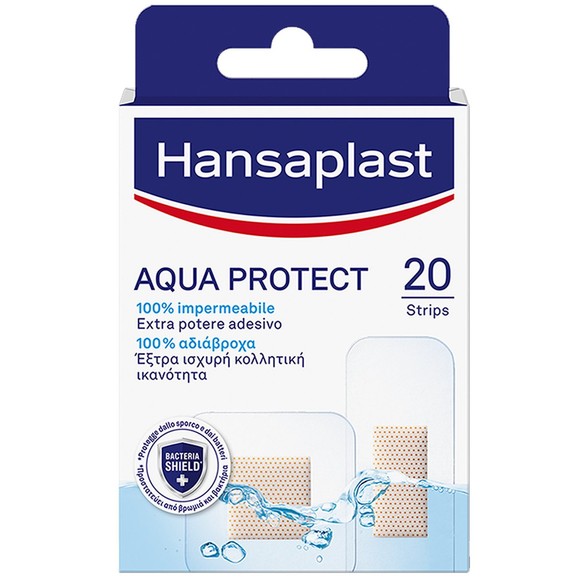 Hansaplast Aqua Protect Sterile Strips 20 Τεμάχια