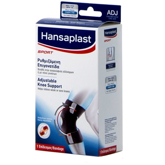 Hansaplast Sport Adjustable Knee Support One Size 1 Τεμάχιο Hansaplast Sport Adjustable Knee Support One Size 1 Τεμάχιο