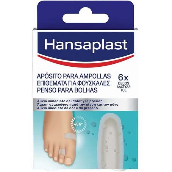 Hansaplast Blister Plaster Small 6 Τεμάχια 