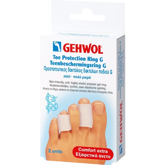 Gehwol Toe Protection Ring G 2 Τεμάχια - Mini (XS)